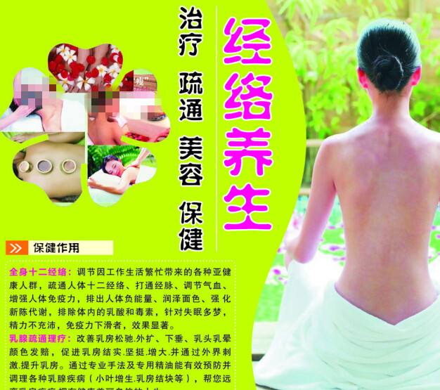 非全日制学历证书在哪查