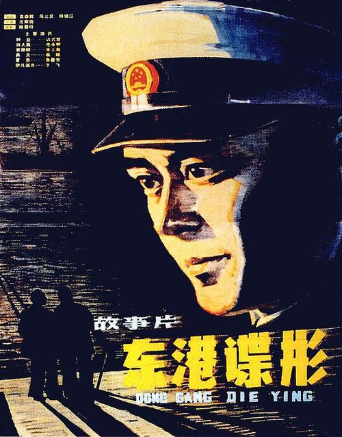 仿制假莫道克大学文凭毕业证